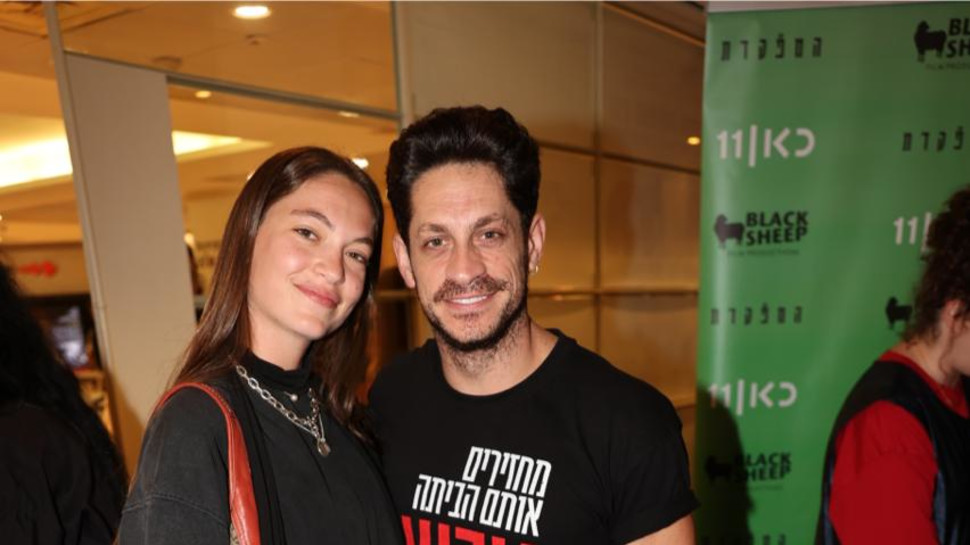 דור הררי והגר דקל (צילום: אור גפן)
