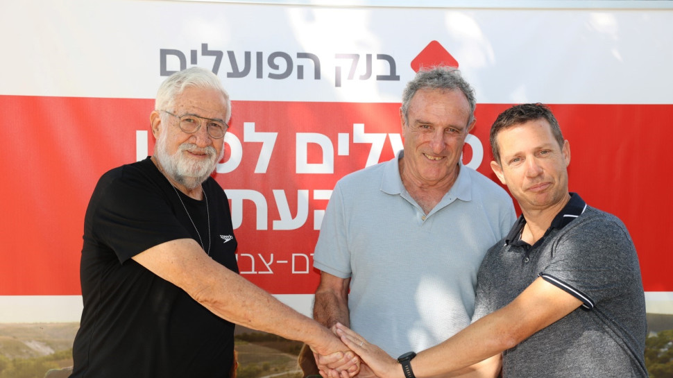 אבישי ברמן, ראובן קרופיק ועמרם מצנע  (צילום: אביב גוטליב)