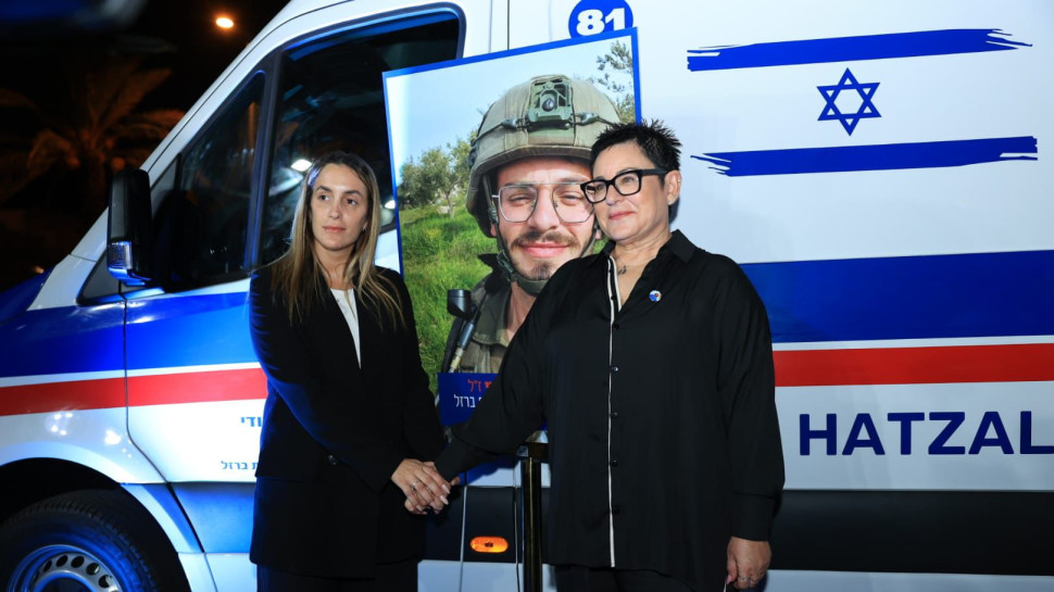 חניכת משאית החסד על שם ניתאי מטודי ז"ל (צילום: שירה הרשקופ)