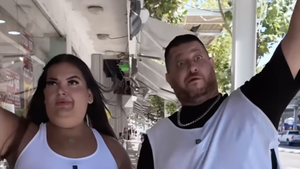 ברי יחזקאל, אגם נבא (צילום: צילום מסך מתוך אינסטגרם)