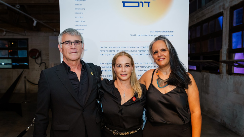 לימור לבנה, שירה וישי דוידי (צילום: לנה צור)