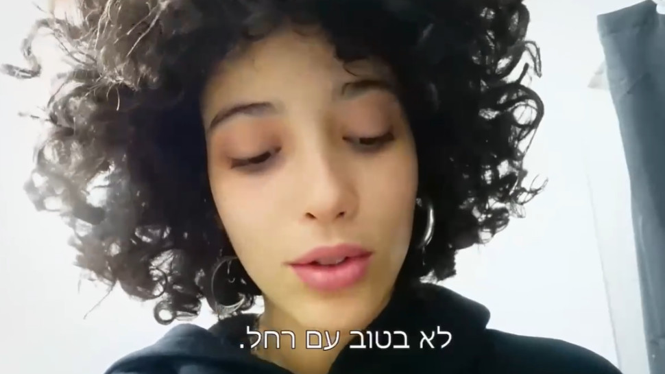 ליהי טולדנו (צילום: באדיבות HOT וקודה תקשורת)