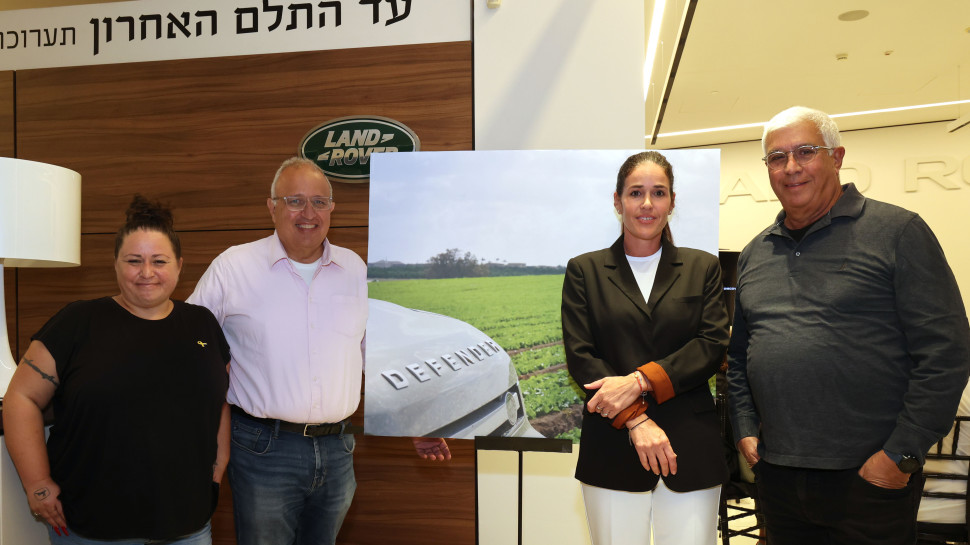 דוד עיני, גלית עיני-וולף, דני עיני ומרינה פורמן-לוי (צילום: רונן טופלברג)