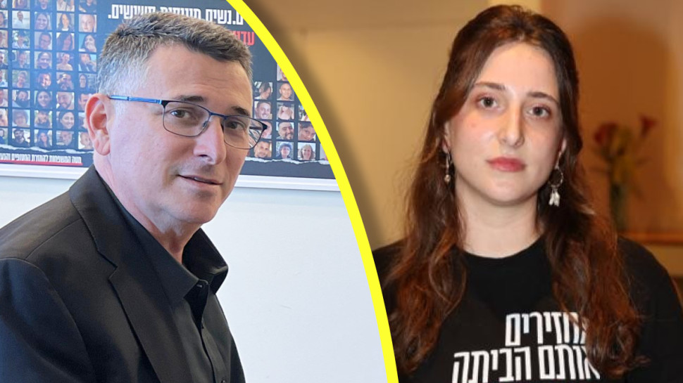 גדעון סער, אלונה סער (צילום: אור גפן,פרטי)