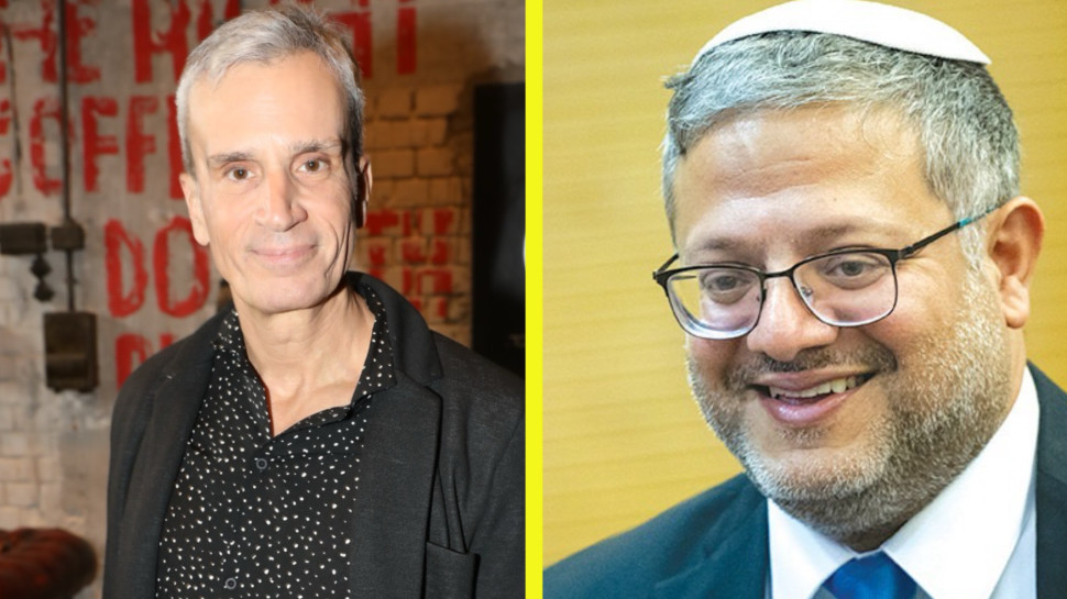 השר איתמר בן גביר , אברי גלעד  (צילום: רפי דלויה,יונתן זינדל, פלאש 90)