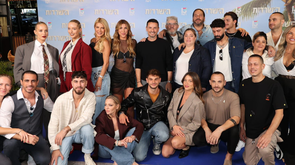 המתמודדים של הישרדות העונה החדשה (צילום: רפי דלויה)