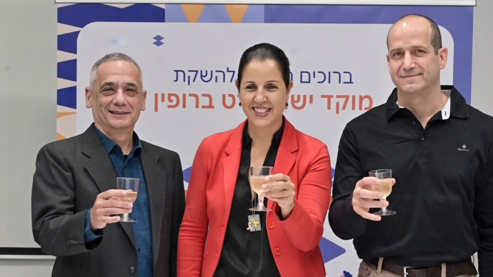 רן עוז, גלית שאול ואלי ברק (צילום: תמר מצפי)