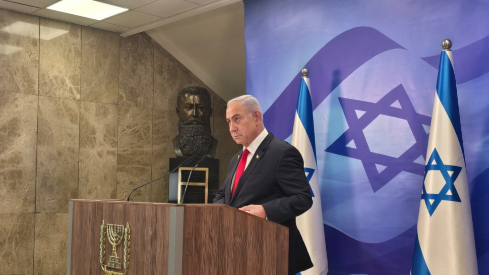 נתניהו במסיבת העיתונאים (צילום: ללא קרדיט)