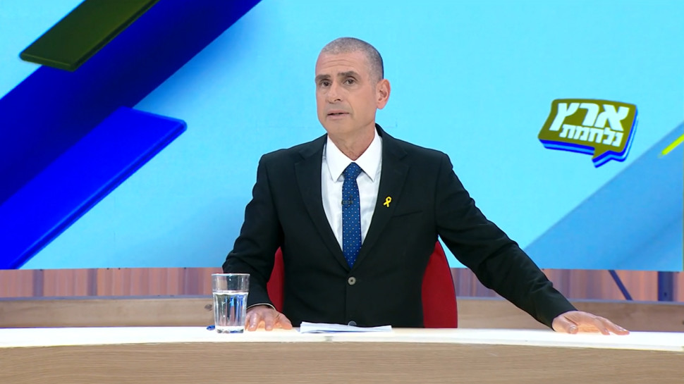 איל קיציס בארץ נהדרת (צילום: צילום מסך ערוץ 12)