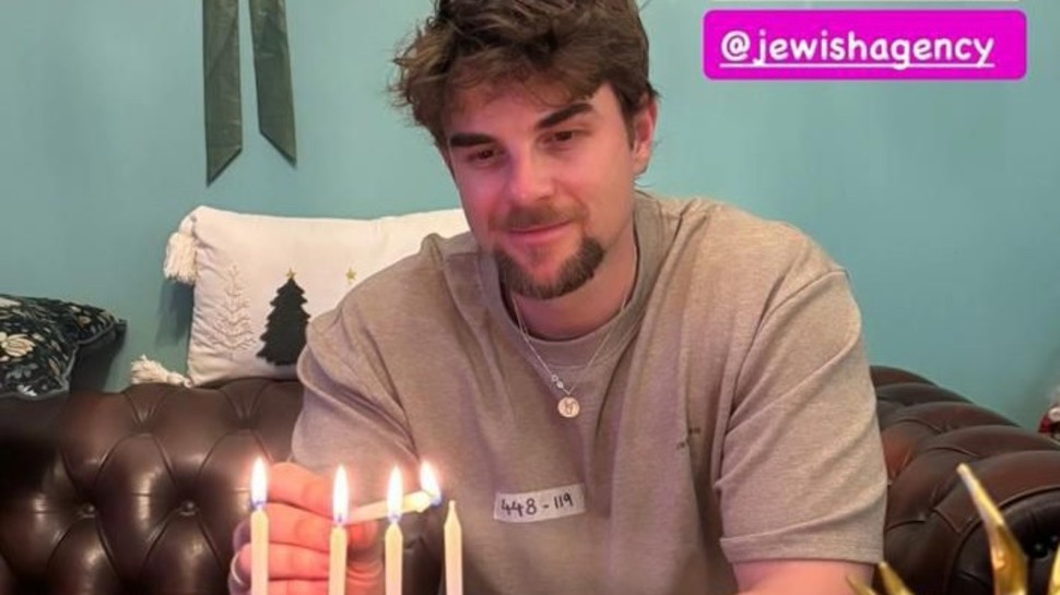 נייט בוזוליק (צילום: מתוך אינסטגרם)