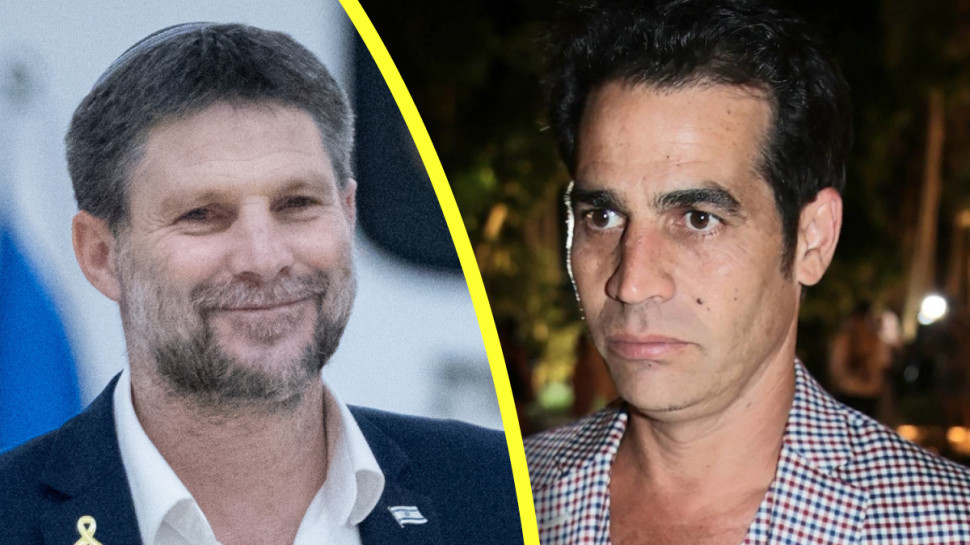 אביב גפן, בצלאל סמוטריץ' (צילום: אור גפן,חיים גולדברג פלאש 90)