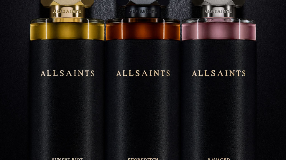 אולסיינטס בושם (צילום: יחצ חול)