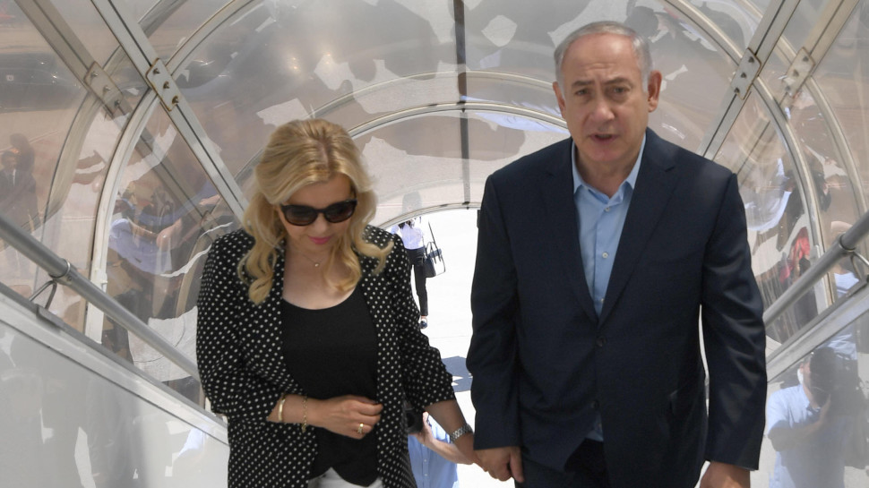בנימין נתניהו ושרה נתניהו (צילום: חיים צח, לע"מ)