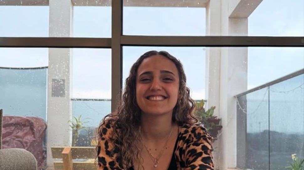 רומי גונן. מבנים אנטומיים מסובכים (צילום: אינסטגרם)