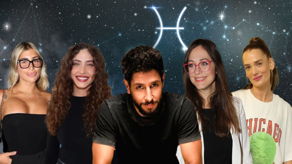 הסלבס ילידי מזל דגים (צילום: ניר פקין, רפי דלויה, אור גפן, משה נחמוביץ')