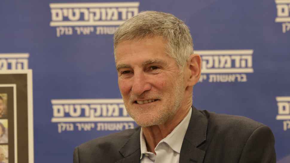 יאיר גולן בישיבת הסיעה (צילום: מארק ישראל סלם)