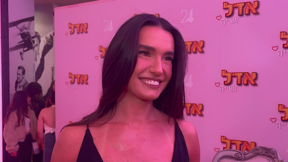 אדל בספלוב בהשקת התוכנית "אדל ושייה" (צילום: מערכת TMI)