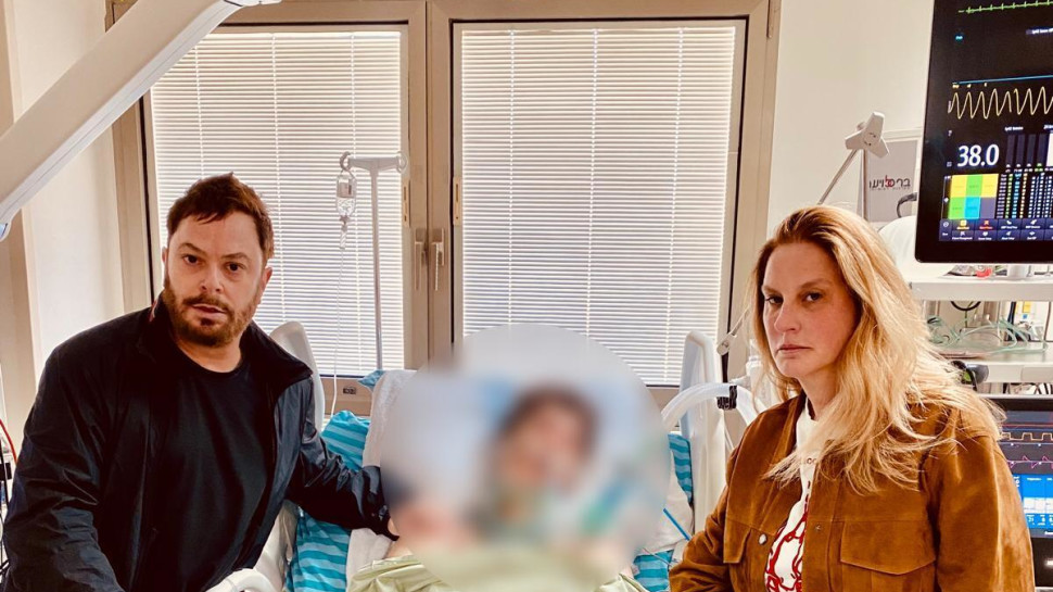 יותם בנו של ד"ר אילן רבינוביץ' בבית החולים  (צילום: באדיבות המשפחה)
