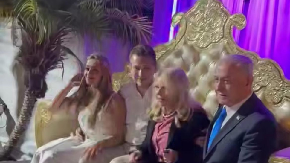 משפחת נתניהו (צילום: צילום מסך רשתות חברתיות לפי חוק 27א לזכויות יוצרים)