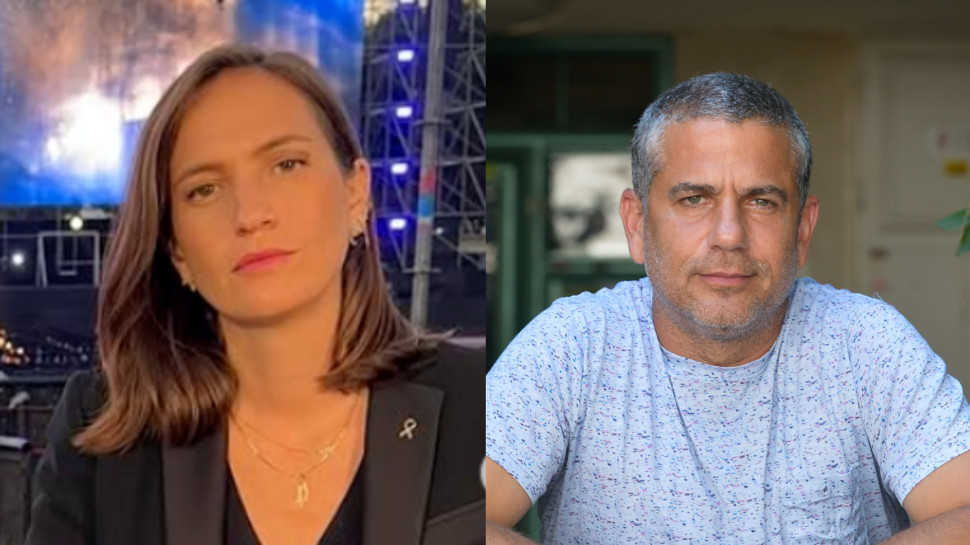 ינון מגל, מיכל פעילן (צילום: יוסי זליגר, פלאש 90,שימוש לפי סעיף 27א')