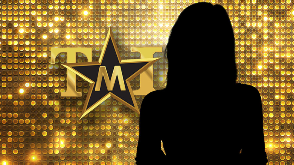 צללית (צילום: AdobeStock)