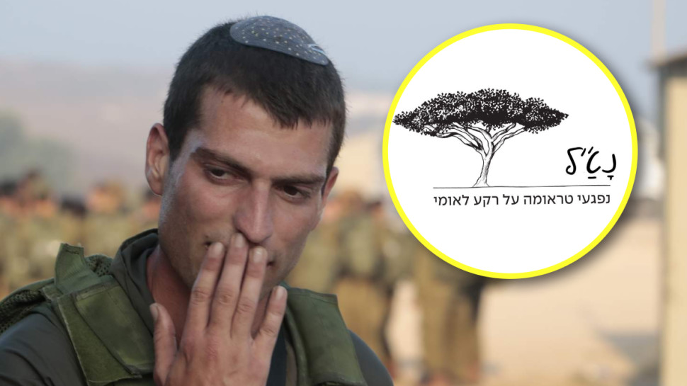 רסן חן בוכריס ז"ל (צילום: באדיבות המשפחה)