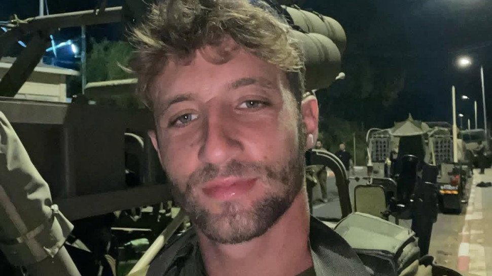 טל מורד (צילום: שימוש לפי סעיף 27א')