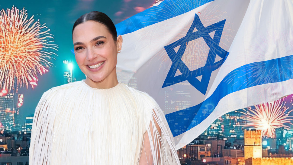 גל גדות (צילום: REUTERS/Mario Anzuoni)