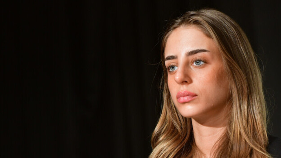 מיה שם (צילום: אבשלום ששוני, פלאש 90)