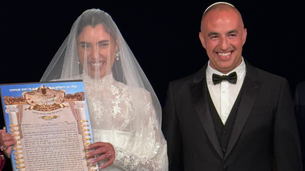 מור ממן ודוד אזולאי מתחת לחופה (צילום: באדיבות איציק אוחנה כיכר השבת)