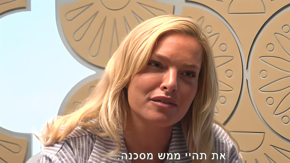 מאור ברוכמן, "האח הגדול" (צילום: באדיבות רשת 13)