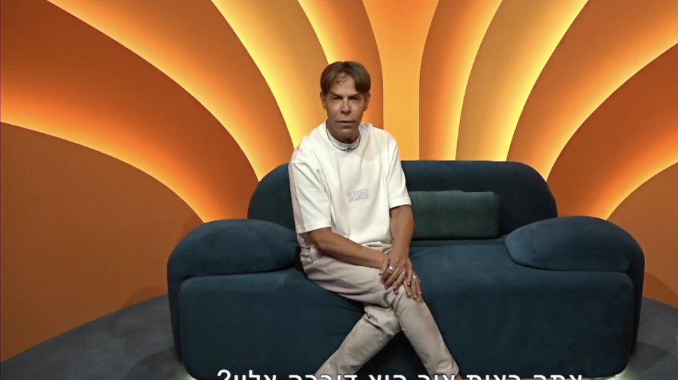 האח הגדול 2025 (צילום: רשת 13)