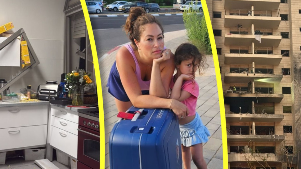 הבית של ליהיא גרינר שנפגע ממטח הירי מאיראן (צילום: מתוך אינסטגרם)
