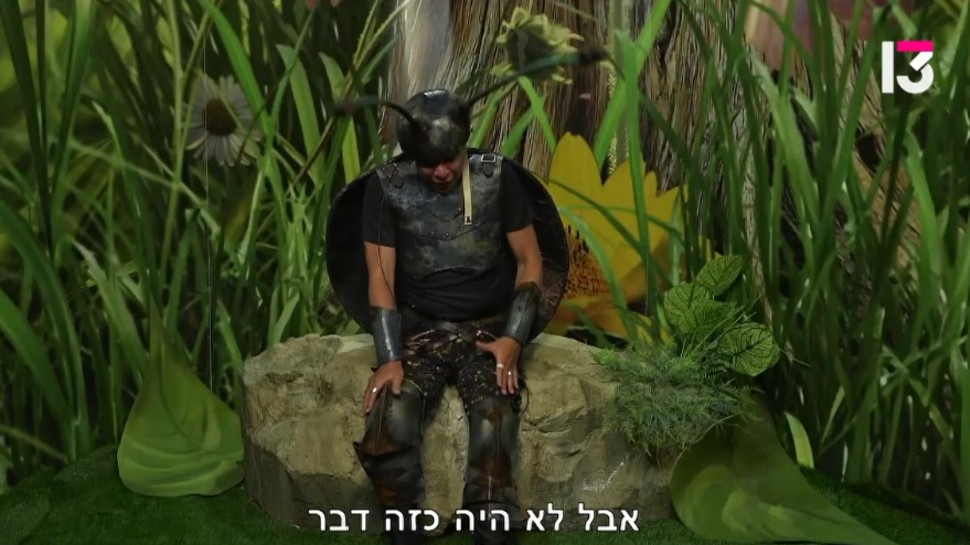 דרור מ"האח הגדול" (צילום: באדיבות רשת 13)