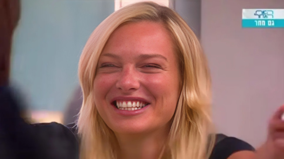 מאור ברוכמן, "האח הגדול" (צילום: באדיבות רשת 13)