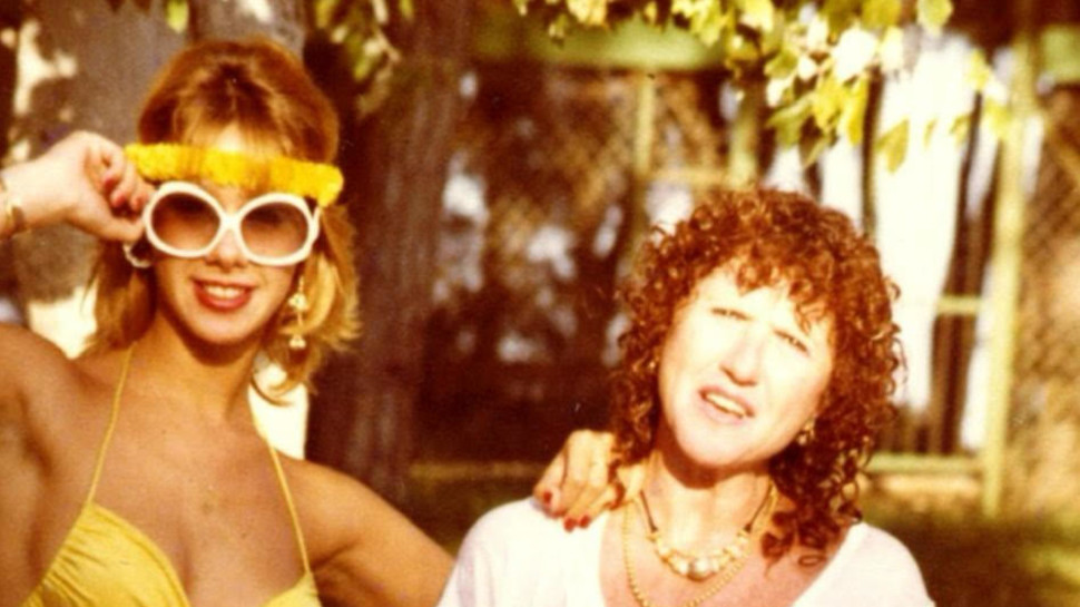 ציפי רום בימי הזוהר (צילום: אלבום פרטי, ברק רום)