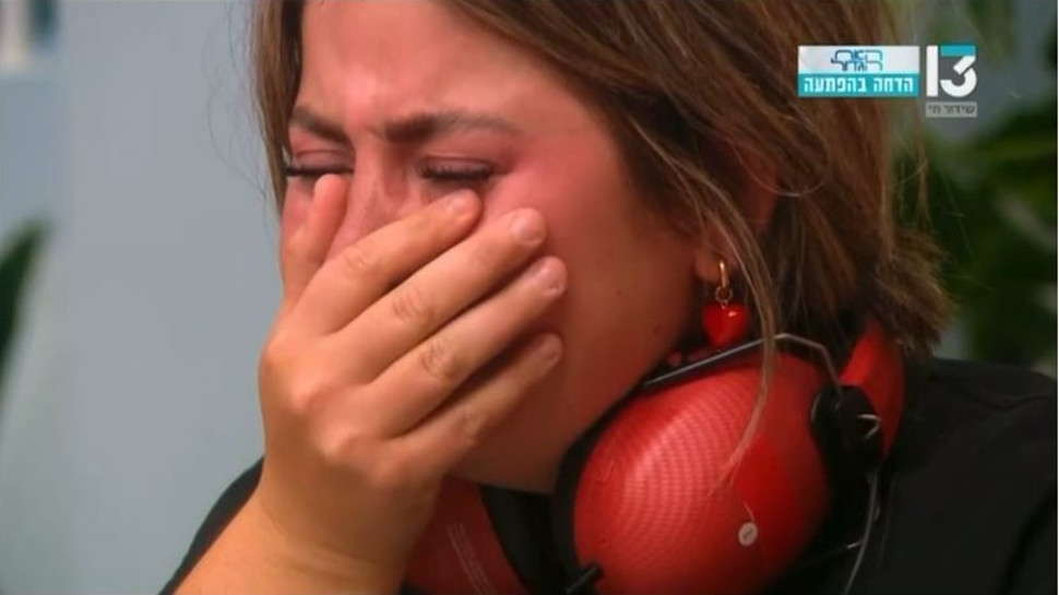 שלקה (שלי סנדרוב) (צילום: רשת 13)