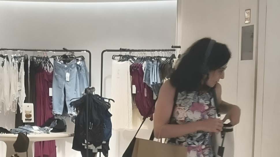 אפרת גוש  (צילום: פול סגל)