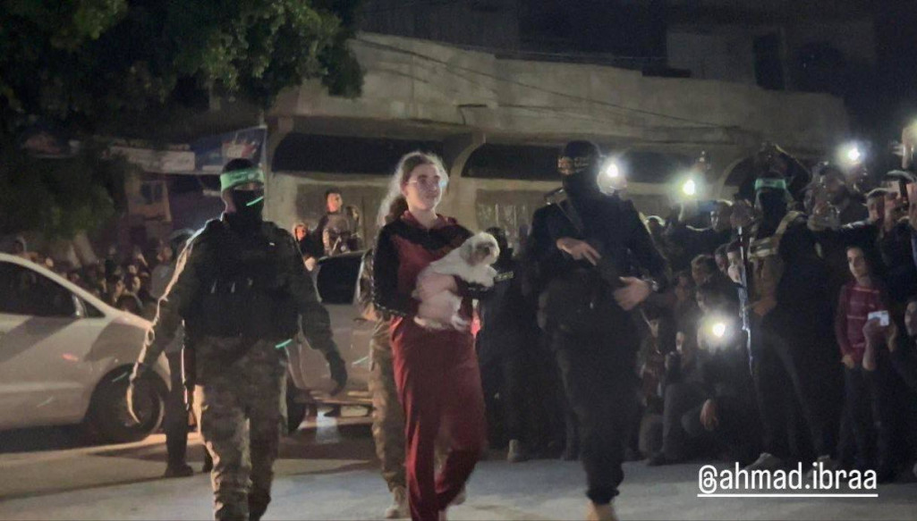 מיאה ליימברג משתחררת (צילום: רשתות ערביות)
