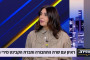 מירי רגב בתוכנית של אופירה אסייג (צילום: צילום מסך ערוץ 12)