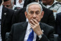 בנימין נתניהו (צילום: ILIA YEFIMOVICH/Pool via REUTERS)