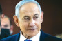 בנימין נתניהו - יוני 2026 (צילום: יונתן זינדל פלאש 90)