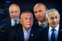 אביגדור ליברמן, גדי איזנקוט, נפתלי בנט, בנימין נתניהו על רקע של פולימרקט (צילום: פלאש 90,צילום מסך)