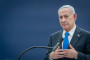 ביבי נתניהו (צילום: פלאש 90)