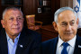 בנימין נתניהו, גדי איזנקוט (צילום: פלאש 90,שימוש לפי סעיף 27א')
