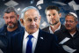 בנימין נתניהו, בצלאל סמוטריץ', איתמר בן גביר, עופר וינטר (צילום: פלאש 90)