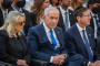 נתניהו בטקס הזיכרון לשבעה באוקטובר (צילום: אוליבייה פיטוסי פלאש 90 )