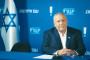 גדי איזנקוט (צילום: פלאש 90)