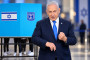 בנימין נתניהו, קלפי (צילום: אוליביה פיטוסי,מעיין טואף לע"מ)