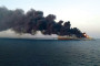 ספינה נשרפת במפרץ הפרסי (צילום: רויטרס)